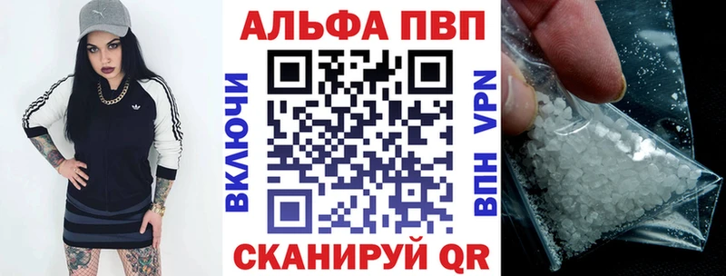 Купить наркотики Берёзовка ГАШ АМФ COCAIN МЕФ Бошки Шишки
