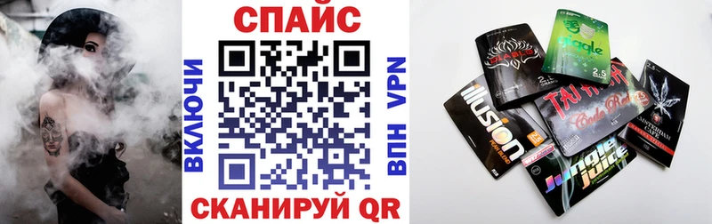 Бутират BDO 33%  Берёзовка 