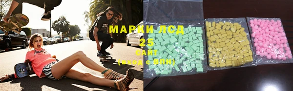 ALPHA-PVP Алексин