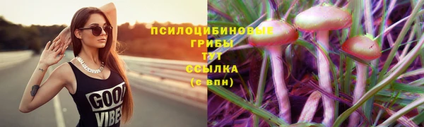 кокаин перу Абдулино
