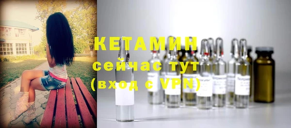 apvp Абинск