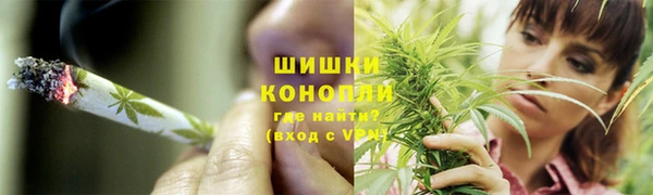 кокаин перу Абдулино
