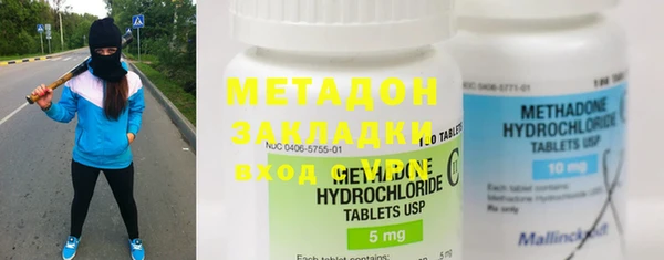 синтетический гашиш Алзамай