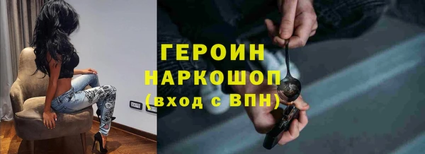 apvp Абинск