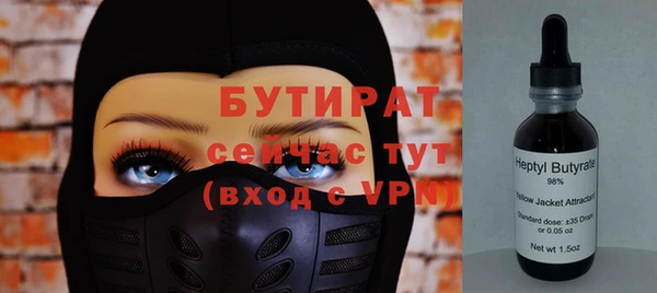 кокаин перу Абдулино