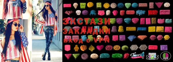 кокаин перу Абдулино