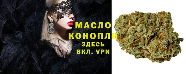apvp Абинск