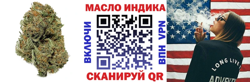 ТГК концентрат  цены   Берёзовка 